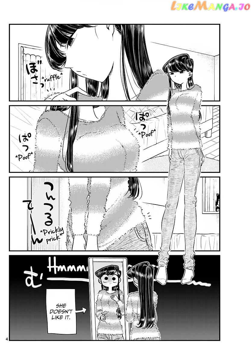 Komi Can